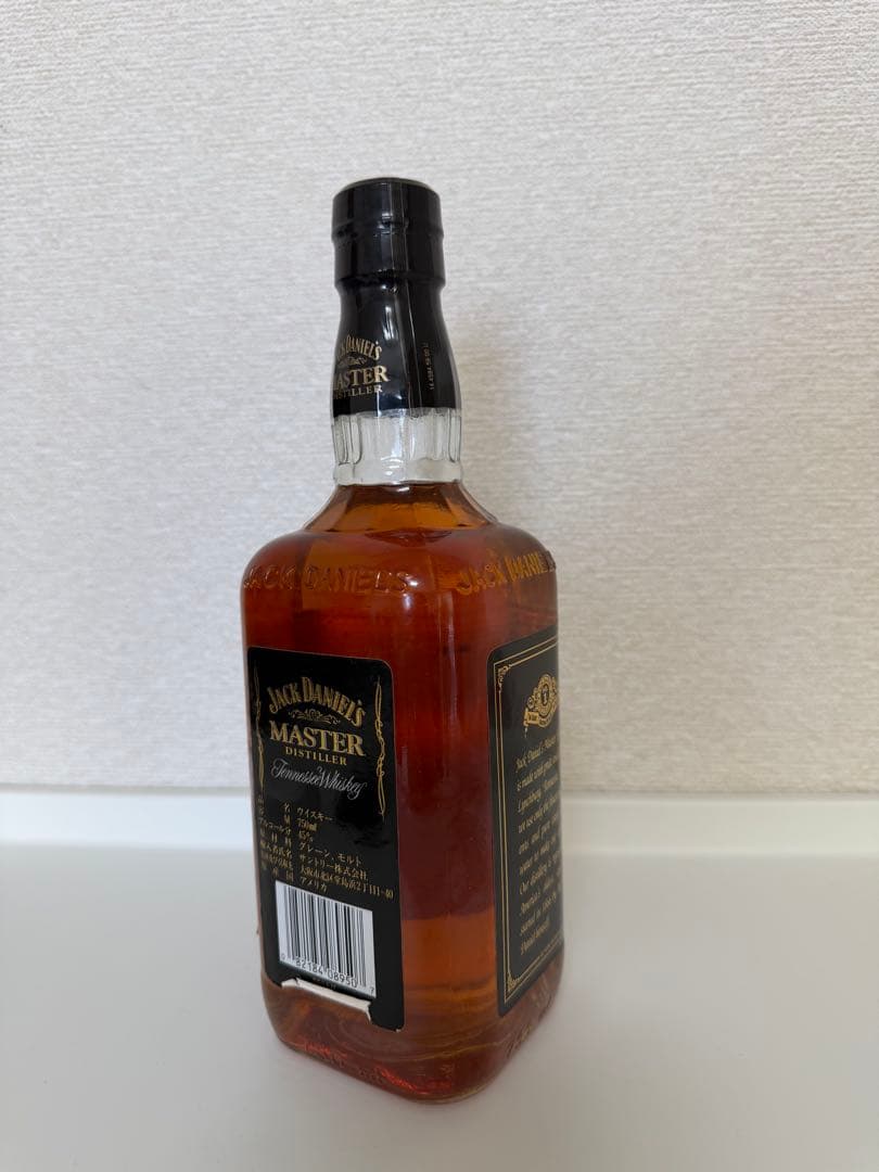 ジャックダニエルマスターディスティラー【箱あり、札あり】