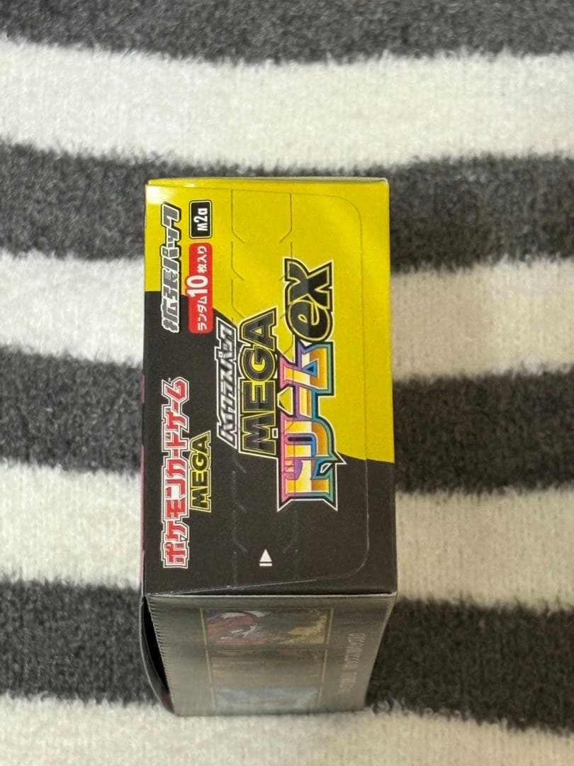 ポケモンカード　MEGAドリームex 1BOX シュリンクなし　未開封