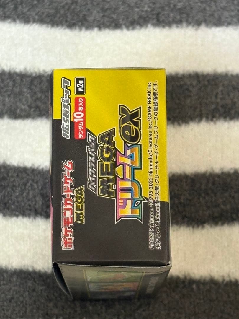 ポケモンカード　MEGAドリームex 1BOX シュリンクなし　未開封