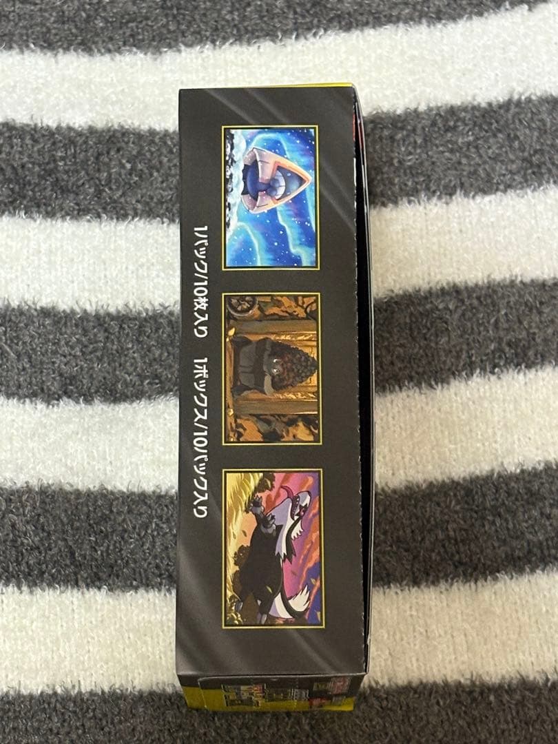 ポケモンカード　MEGAドリームex 1BOX シュリンクなし　未開封