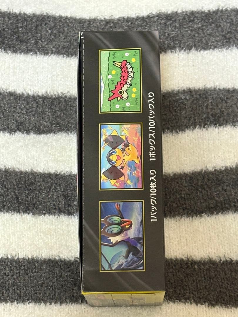 ポケモンカード　MEGAドリームex 1BOX シュリンクなし　未開封