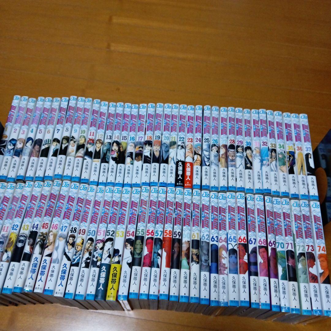 ブリーチ全巻1〜74巻