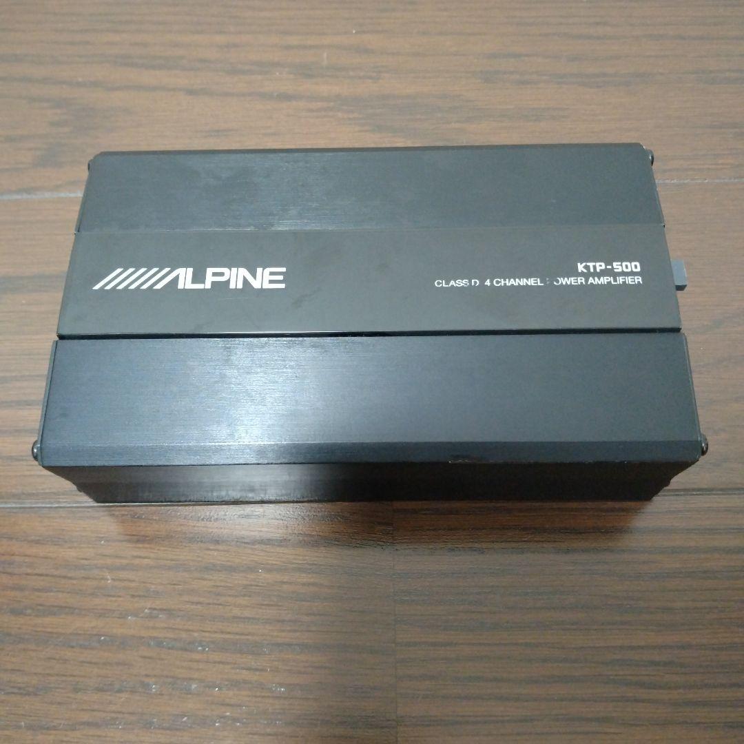 ALPINE KTP-500 小型ハイパワーアンプ