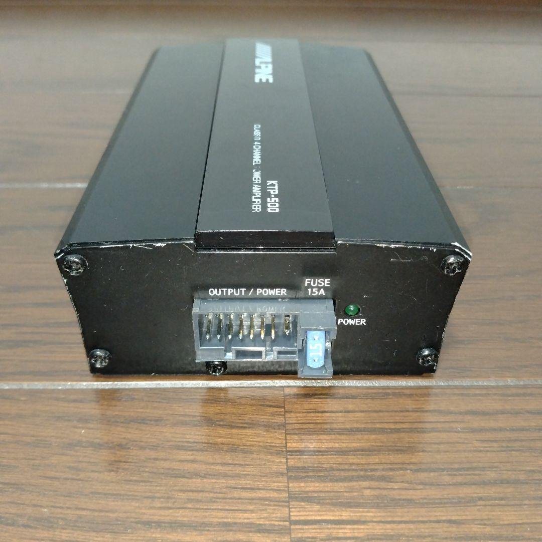 ALPINE KTP-500 小型ハイパワーアンプ