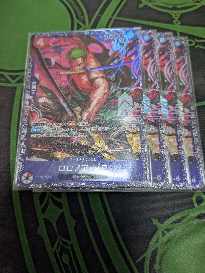 ゾロ　フラッグシップ　プロモ　4枚セット　未開封