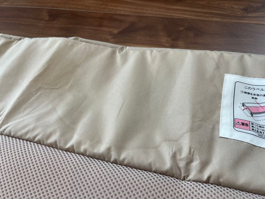 アップリカ★ココネルエアー（ココアブラウン）