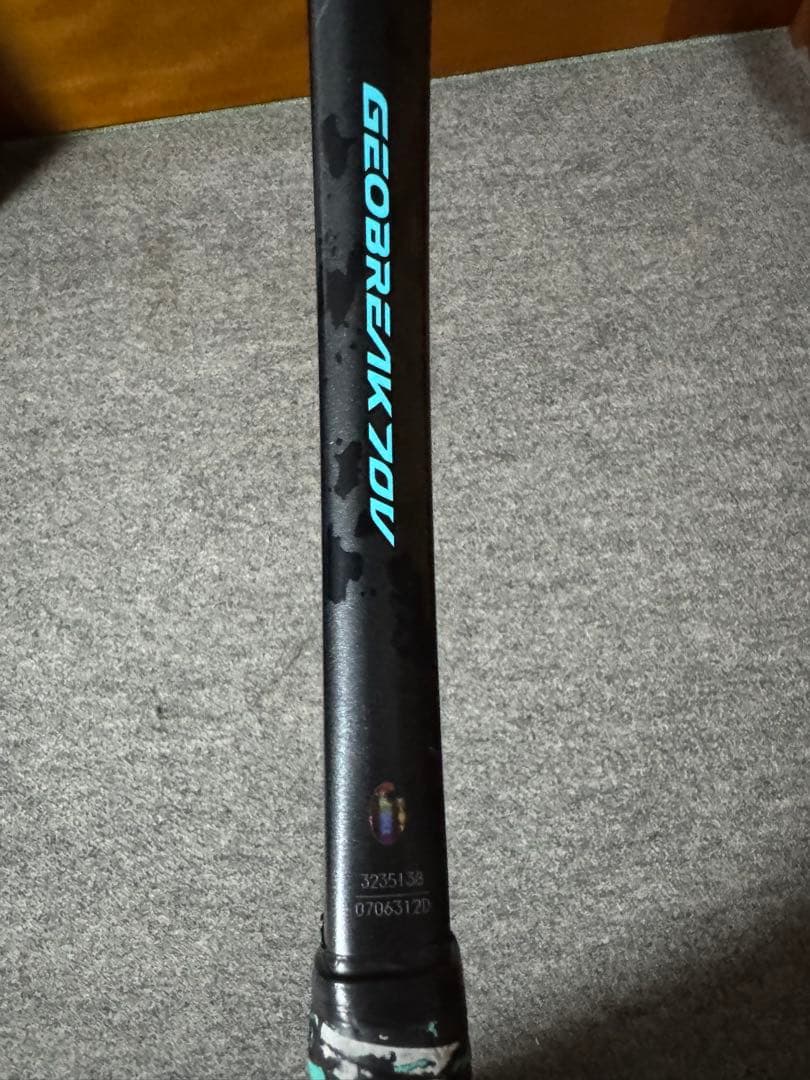 「日曜日限定価格」ヨネックス　ジオブレイク70V