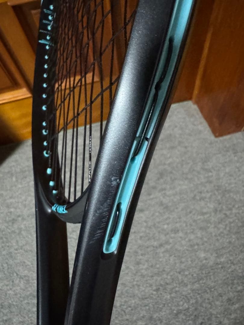 「日曜日限定価格」ヨネックス　ジオブレイク70V