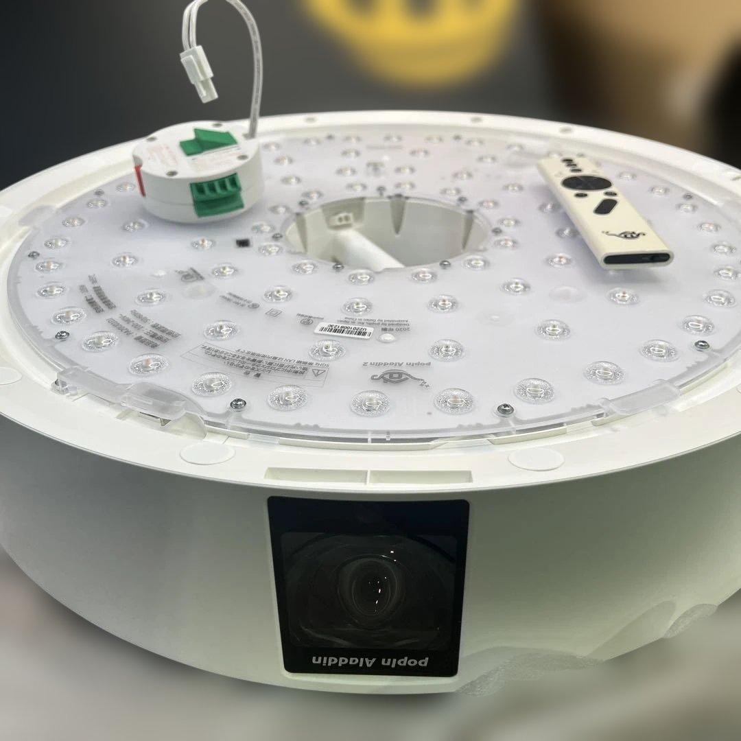 7106【ジャンク】ポップインアラジン2 PA20U01DJ