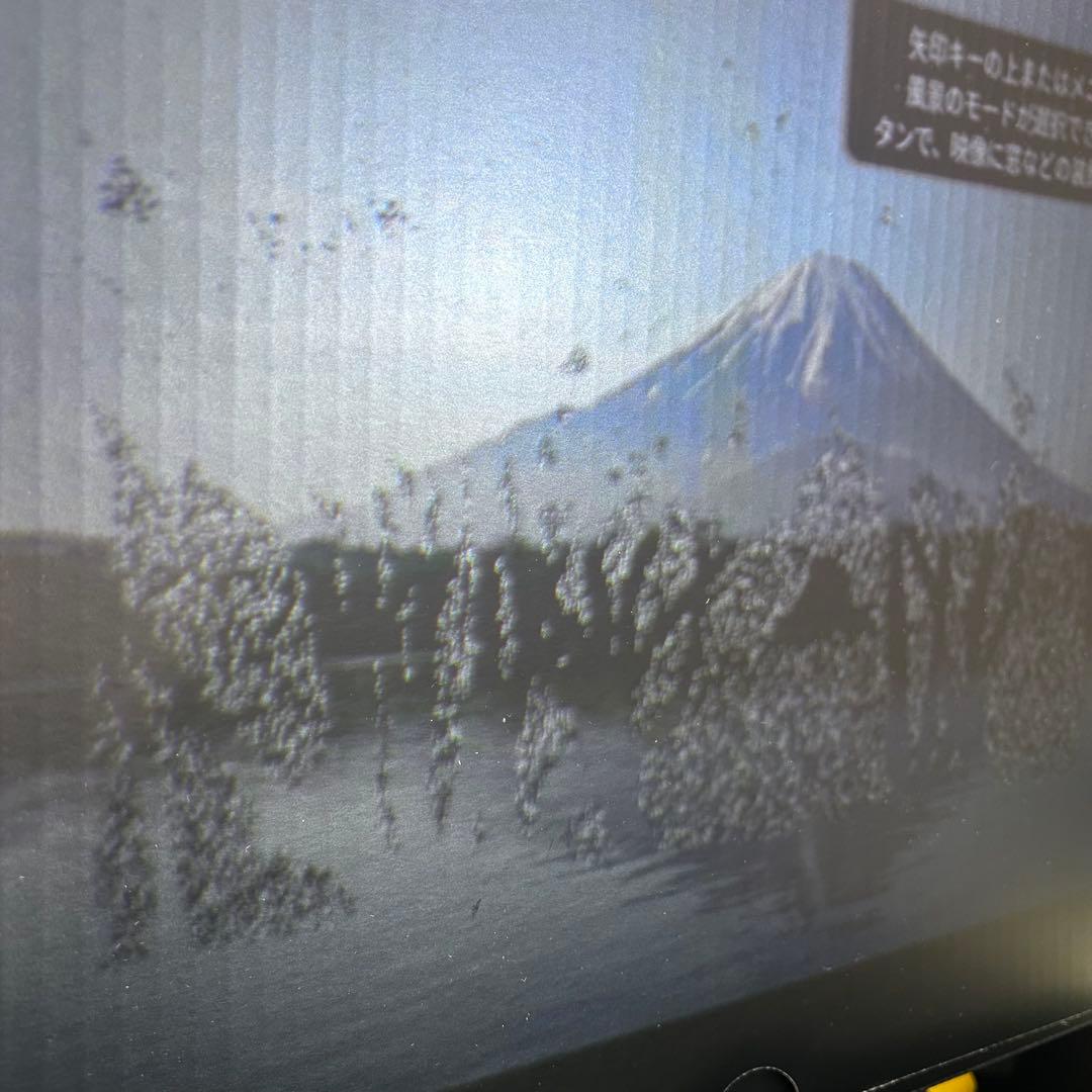 7106【ジャンク】ポップインアラジン2 PA20U01DJ