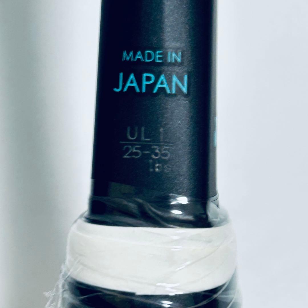 ☆未使用級☆ YONEX ヨネックスGEOBREAK 70S （G1） 軟式