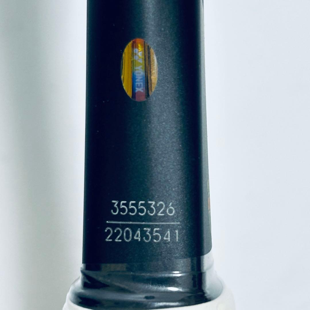 ☆未使用級☆ YONEX ヨネックスGEOBREAK 70S （G1） 軟式