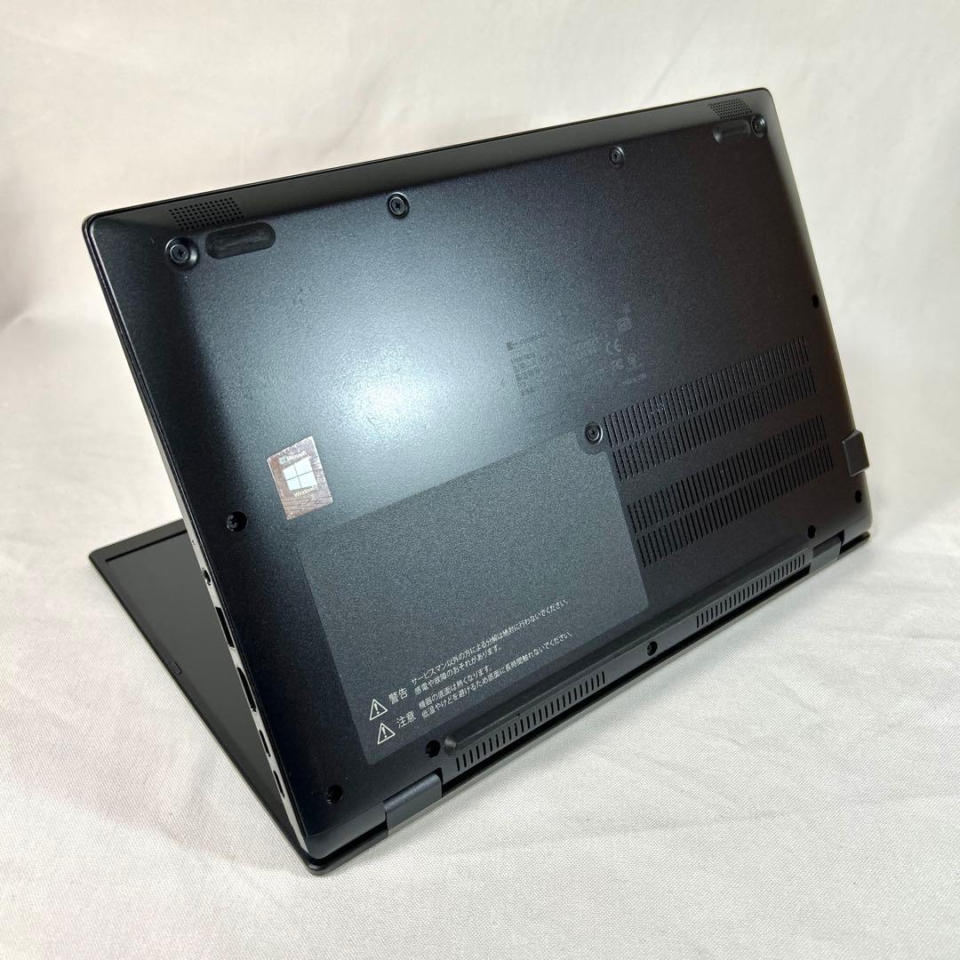 TOSHIBA Dynabook G83HS 軽量 i5 256GB オフィス