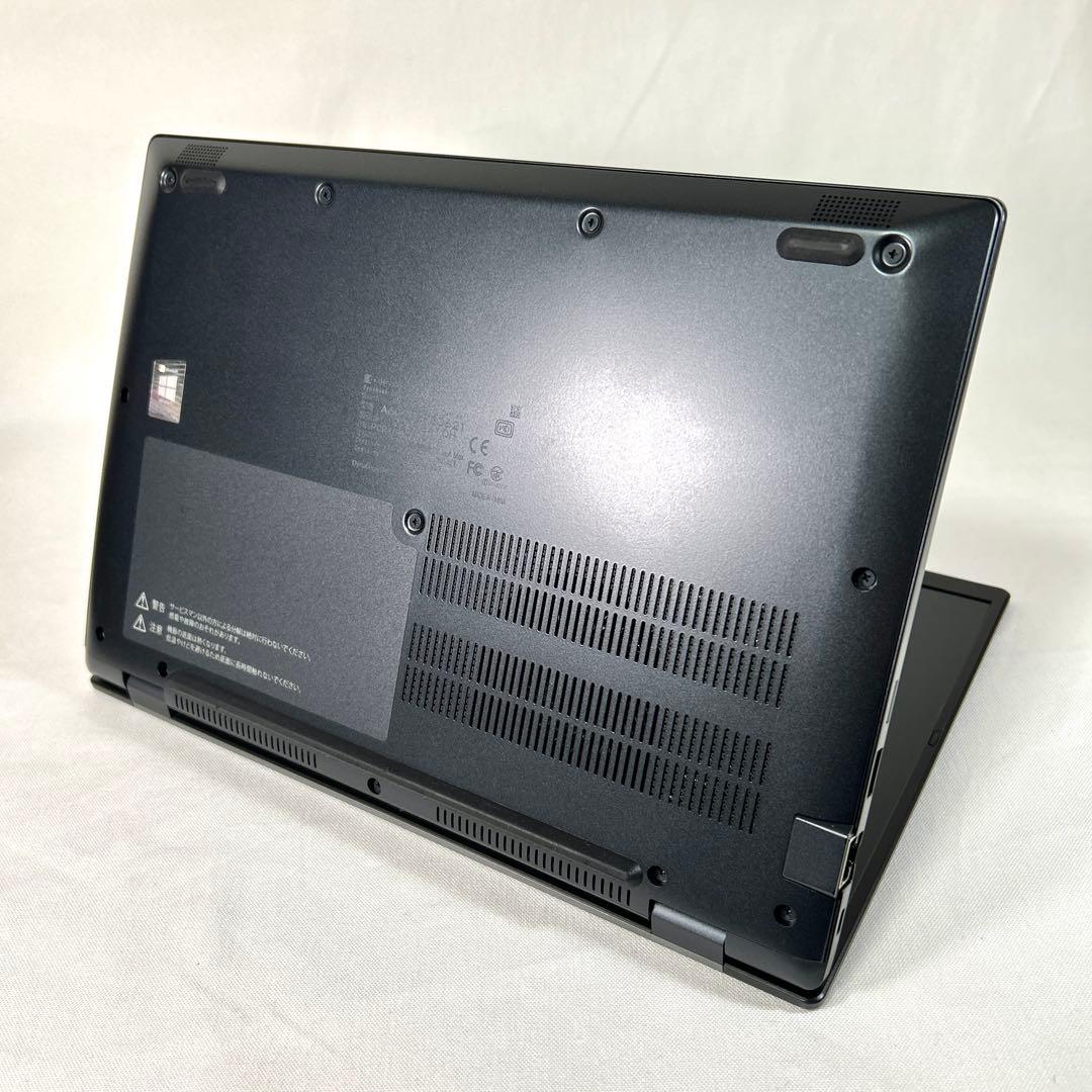 TOSHIBA Dynabook G83HS 軽量 i5 256GB オフィス