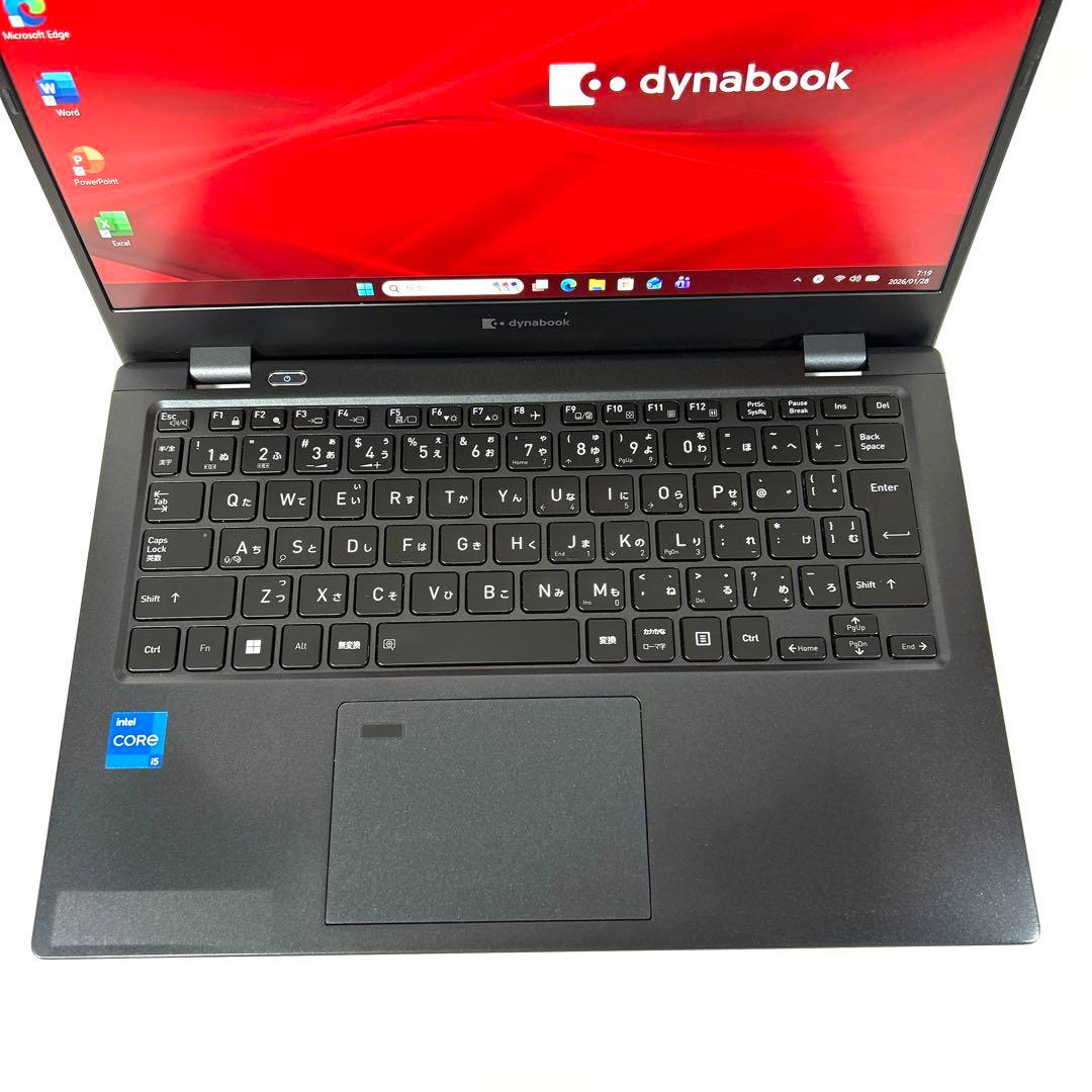 TOSHIBA Dynabook G83HS 軽量 i5 256GB オフィス