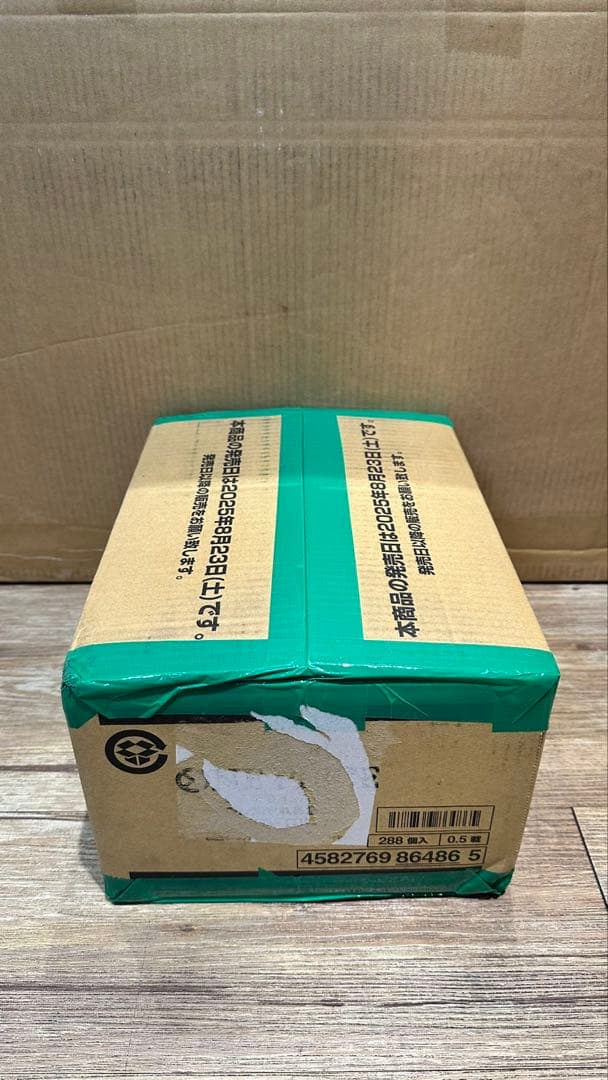 未開封1カートン　ONE PIECEカードゲーム 受け継がれる意志