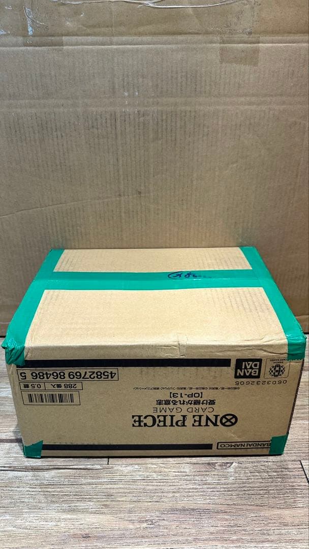 未開封1カートン　ONE PIECEカードゲーム 受け継がれる意志