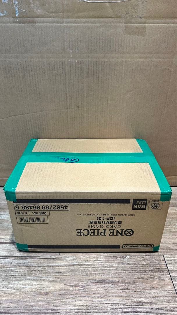 未開封1カートン　ONE PIECEカードゲーム 受け継がれる意志