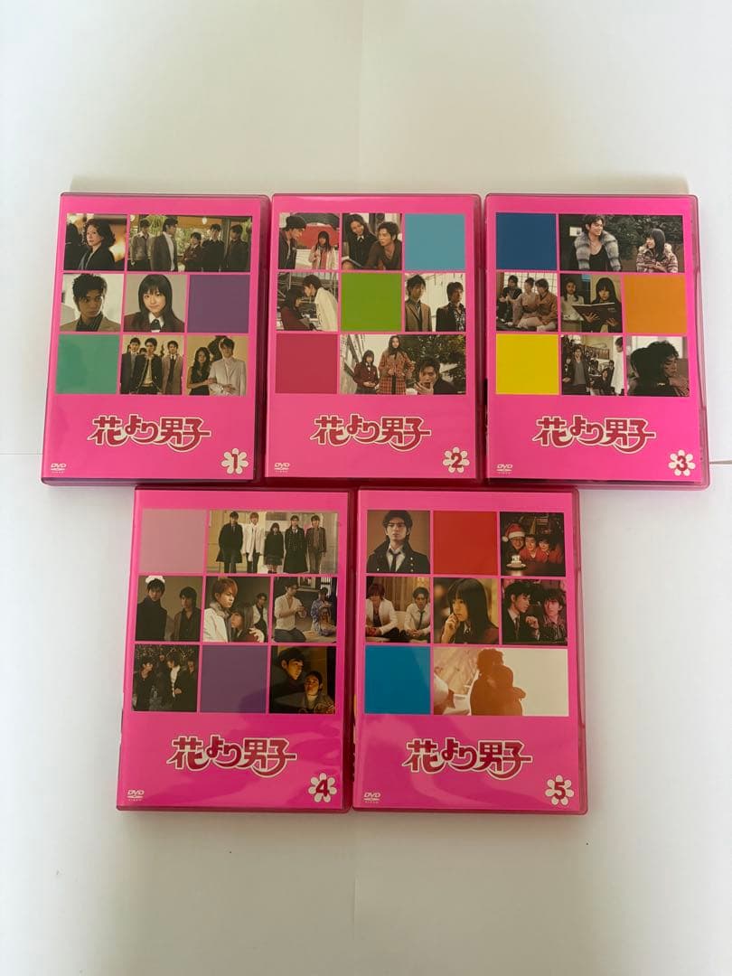 花より男子シーズン1 花より男子シーズン2 ファイナル DVD-BOX セット