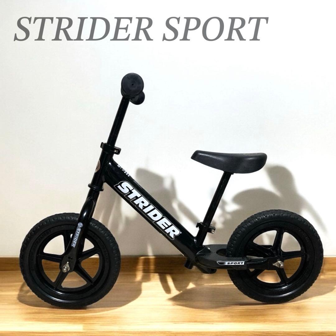 たっちゃんストライダースポーツモデル 12インチブラック正規品 人気カラー
