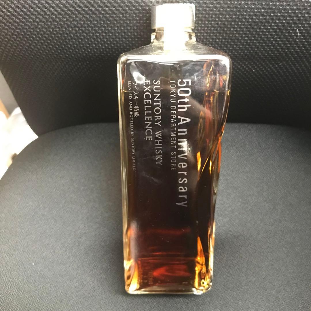 サントリー 東急デパート50th anniversaryEXCELLENCE