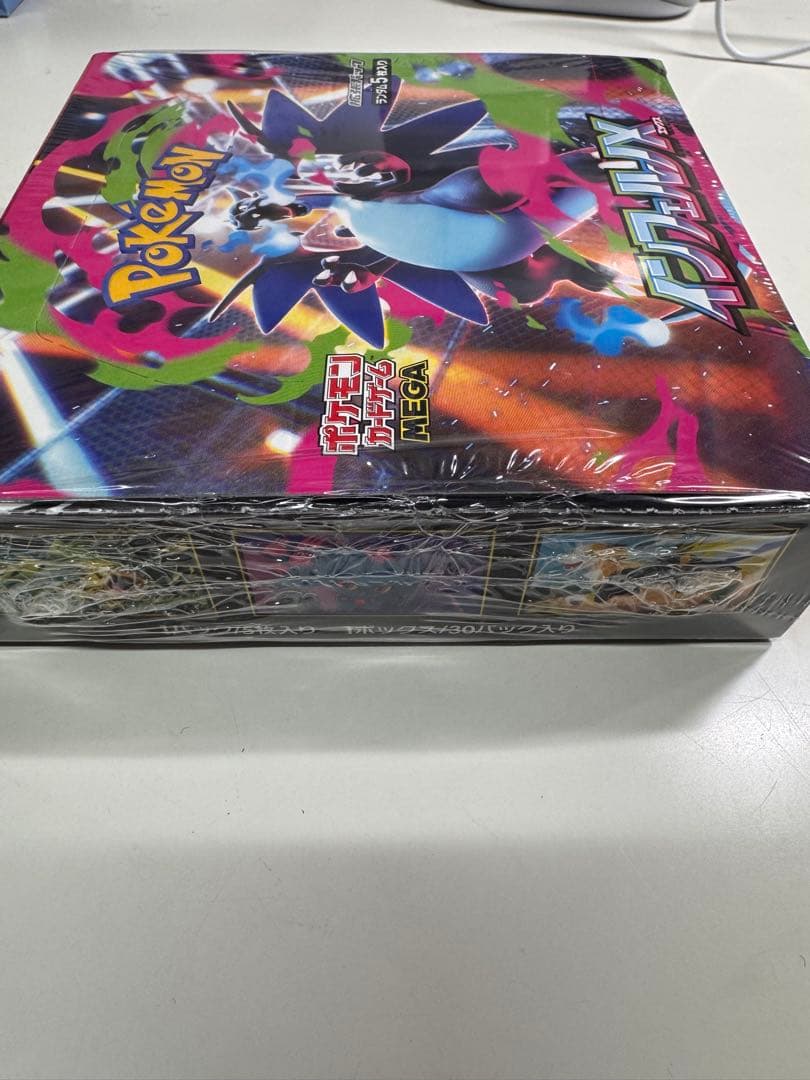 ポケモンカード　インフェルノX 未開封1BOX シュリンク付き
