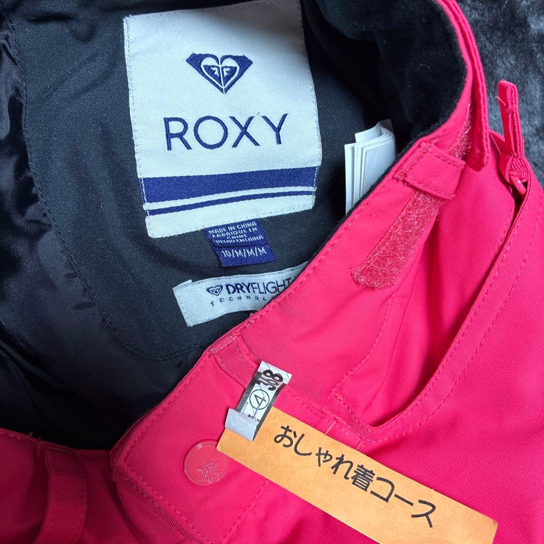 ROXY スキーウェアセット 140cm 10M ロキシー スキー ウェア