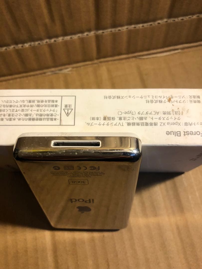 iPod classic 第4世代　30GB No.3