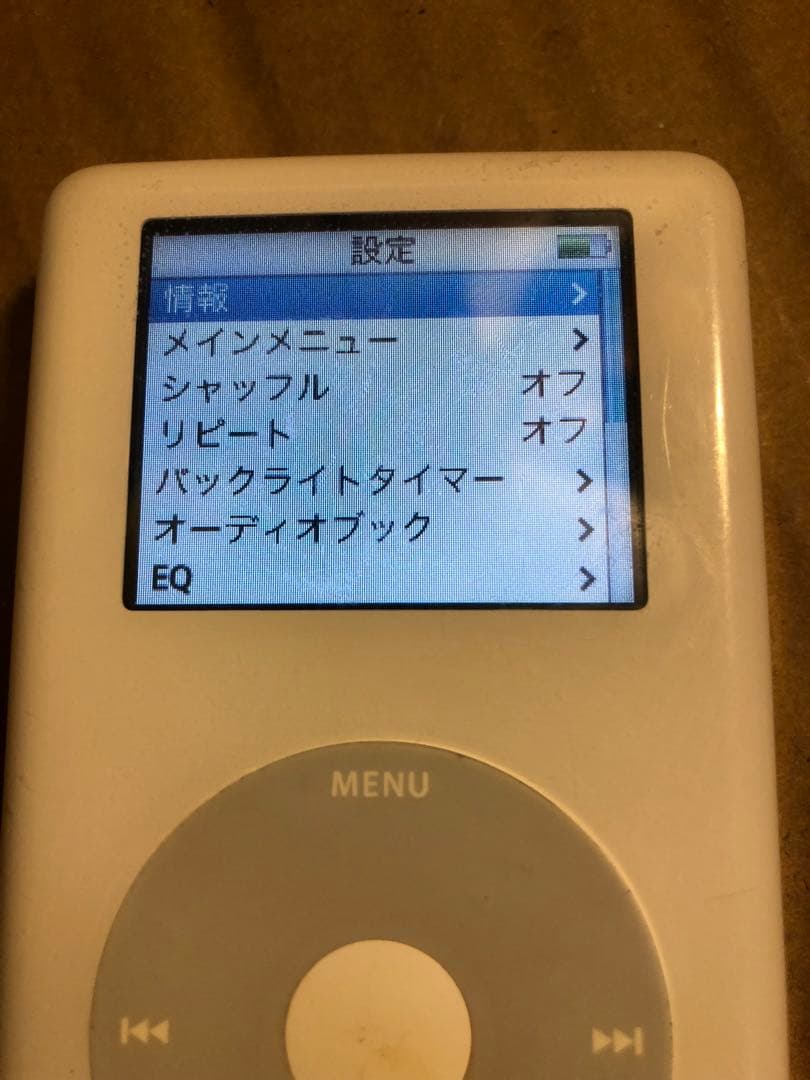 iPod classic 第4世代　30GB No.3