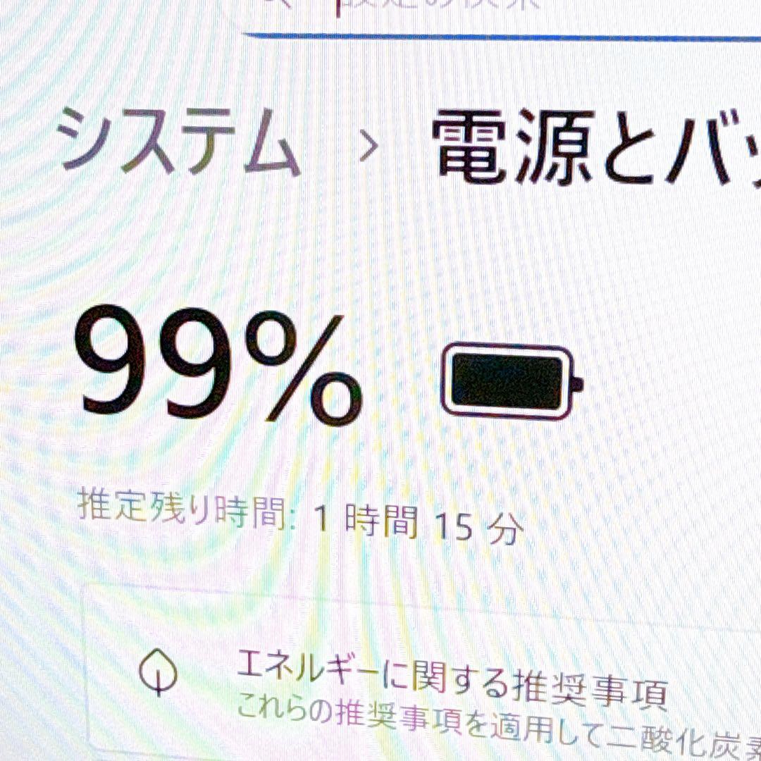 爆速SSD‼️windows11⭐️第10世代core i5⭐️ノートパソコン