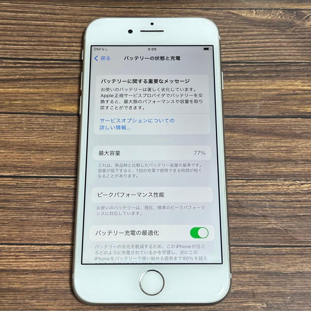 Apple iPhone 8 64GB シルバー　SIMフリー