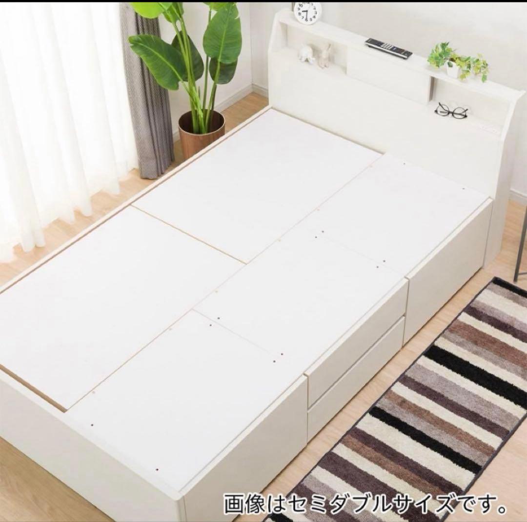 ち*☆様 ニトリシングルベッドフレーム 引き出し付き