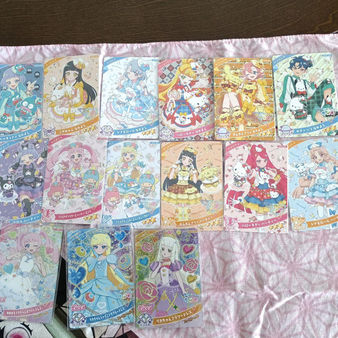 ひみつのアイプリまとめ売り　引退品