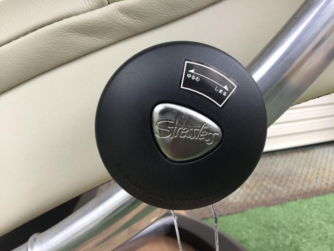 エコーネス シグニチャー リクライニングチェア オットマン付 ストレスレスチェア