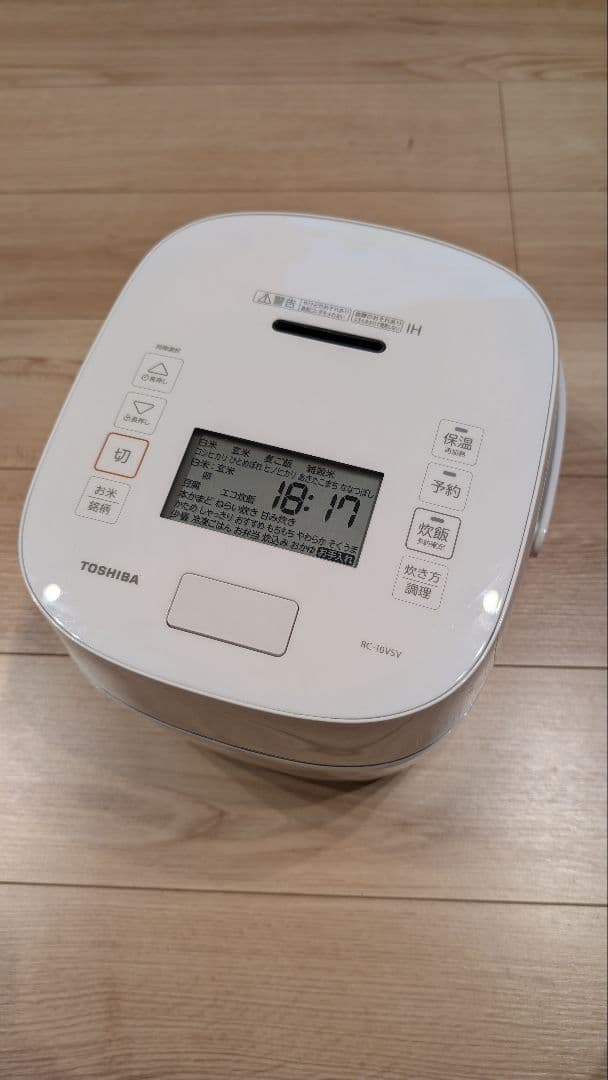 TOSHIBA RC-10VSV 炊飯器 5.5号炊き ホワイト