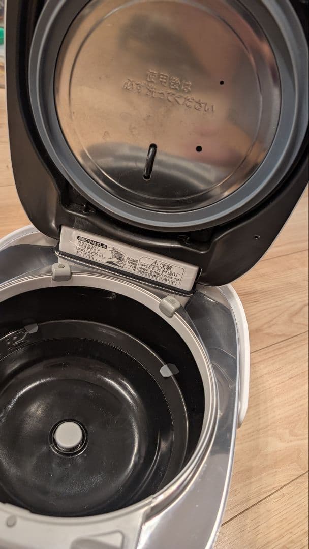 TOSHIBA RC-10VSV 炊飯器 5.5号炊き ホワイト