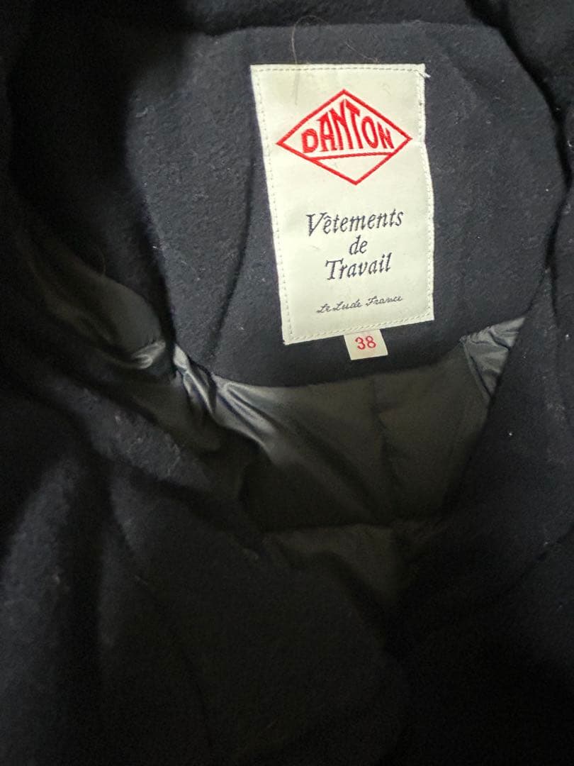 DANTON × Ray BEAMS スタンドカラー モッサダウン コート