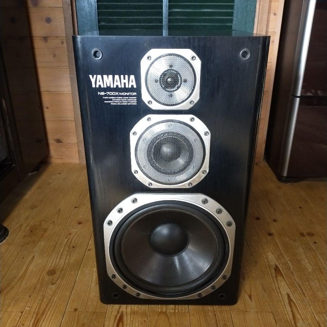 1 YAMAHA NS-700X MONITOR スピーカー全スピーカー音出OK