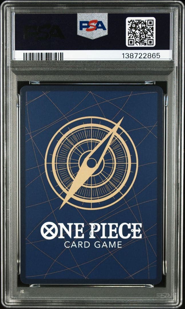 ワンピース　しらほし　SP PSA10