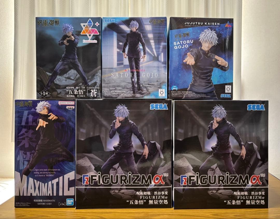 呪術廻戦　五条悟フィギュアセット