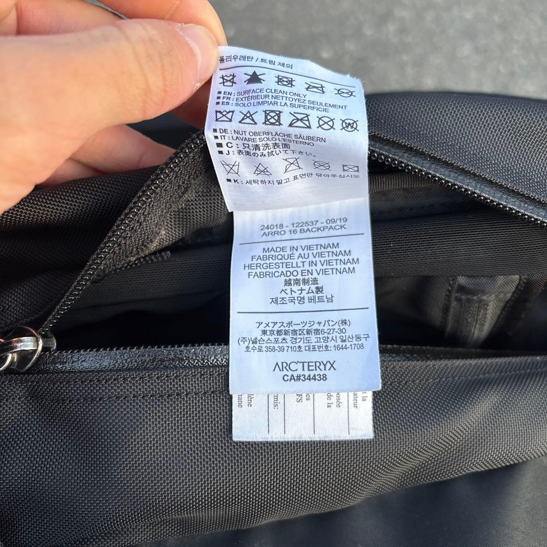 Arc’teryx ARRO16 バックパック リュック 金刺繍 廃盤