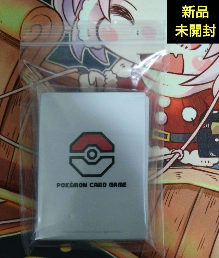 デッキシールド チャンピオンズリーグ2017 CL 上位 新品未開封