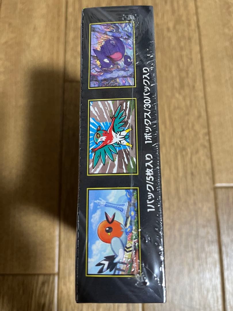 ポケモンカードゲーム　ムニキスゼロ　1BOXシュリンク付