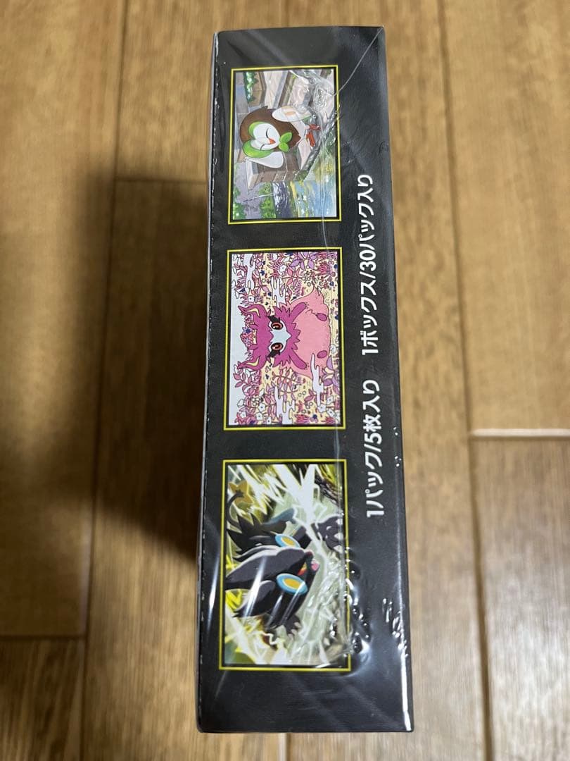 ポケモンカードゲーム　ムニキスゼロ　1BOXシュリンク付