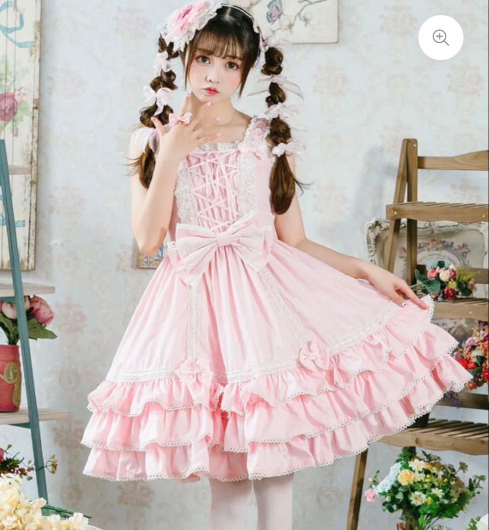 BODYLINE ピンク ジャンパースカート ロリータ ジャンスカフリルレース