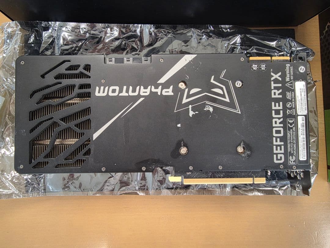 RTX3090-24G（ジャンク）