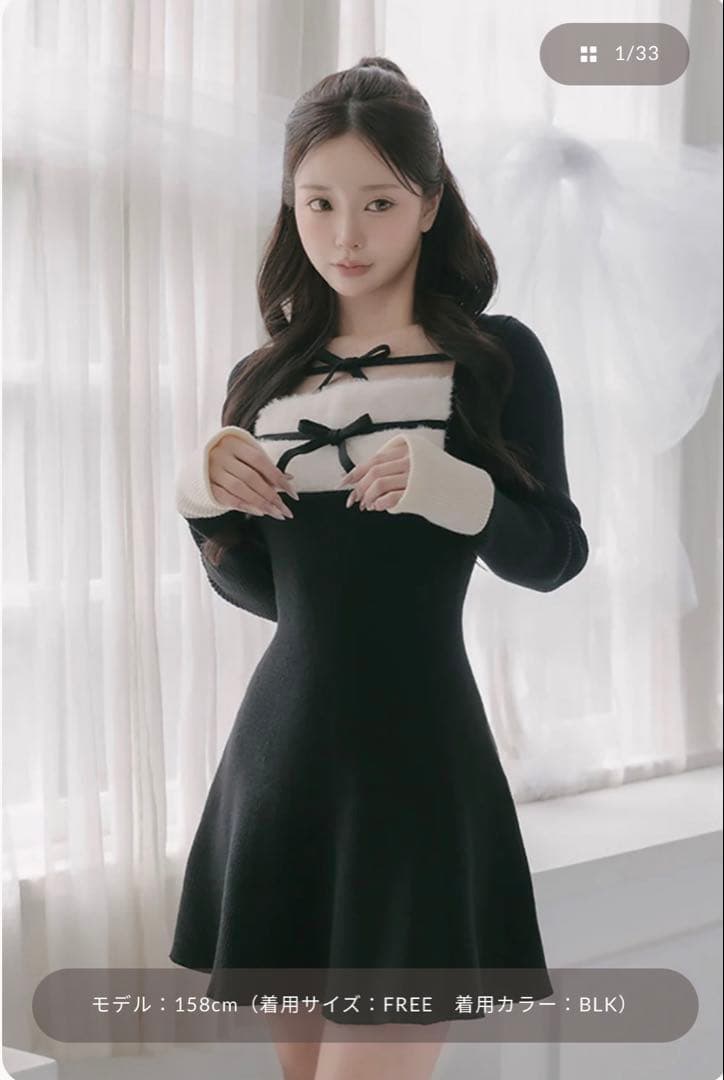Darich♡新品リボンファーフレアニットミニワンピース【Ｆ】