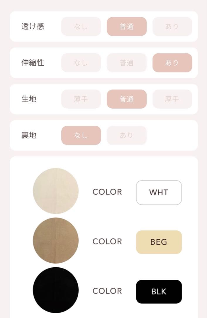 Darich♡新品リボンファーフレアニットミニワンピース【Ｆ】