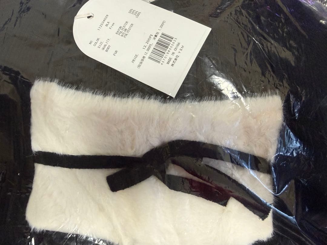 Darich♡新品リボンファーフレアニットミニワンピース【Ｆ】