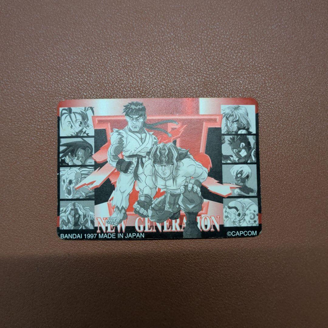 ​【1997年】ストリートファイターⅢ カードダス No.4 リュウ＆アレックス